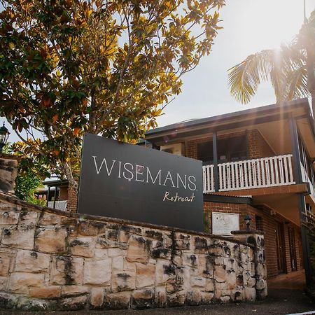 במוטל ווייזמנס פרי Wisemans Retreat מראה חיצוני תמונה